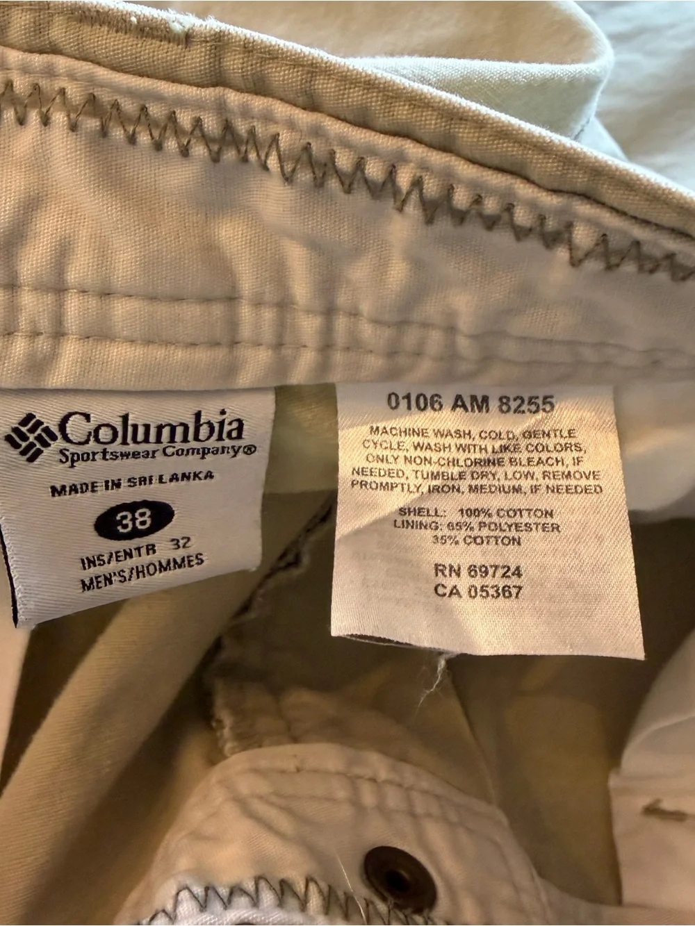 Columbia Men's Khaki/Tan Chino Pants
